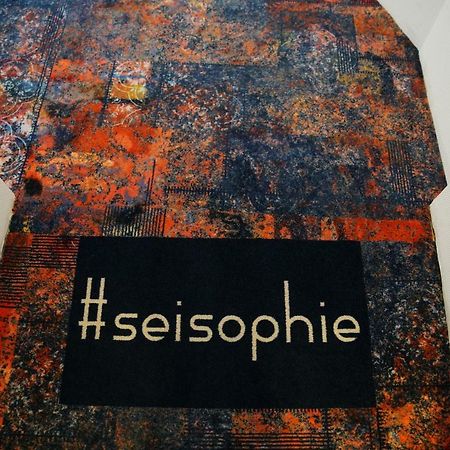 Design Hotel Sophie'S Norderney Eksteriør bilde